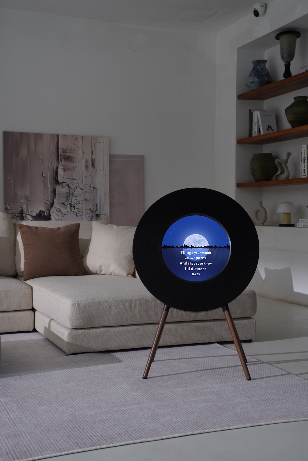 Record R1 Speaker